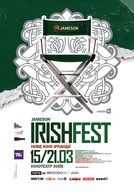 JAMESON IRISHFEST - ФЕСТИВАЛЬ НОВОГО ІРЛАНДСЬКОГО КІНО