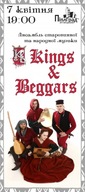 Концерт львівського гурту "Kings & Beggars