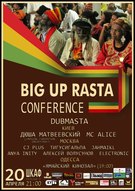 Big Up Rasta Conference