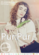 Концерт гурту Pur:Pur