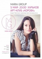 Концерт Maria Group