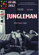 Презентація нового сингла гурту Jungleman