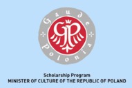 Стипендіальна програма GAUDE POLONIA 2013