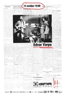 Концерт гурту «Edvar Varpu» - джазовий вечір