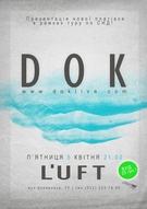 Презентація ІІІ повноформатої платівки джаз-рок тріо «DOK» - «Be water» в рамках туру по СНД