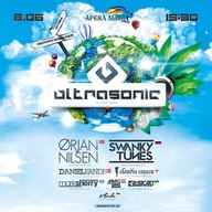 Міжнародний музичний фестиваль Ultrasonic Festival за участі Orjan Nilsen (Norway)