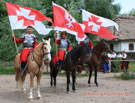 Фестиваль  польської культури «Гей, соколи!»