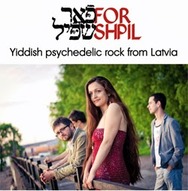 Концерт гурту «FORSHPIL» (Latvia)