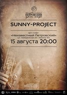 Концерт Sunny-Project