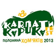 Карпати KAPUKAFEST 2013 в полонині Хом'яків