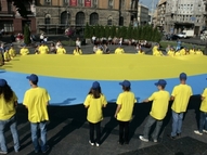 Святкування Дня Незалежності