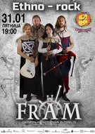 Концер гурту «FRAM» (етно-рок з волинкою)