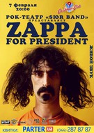 Zappa for President (Caribbean Club 7 feb 2017)