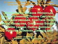 Вечір поезії Севами «Літературна п'ятниця»