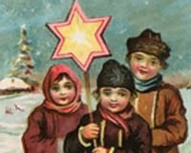 Різдвяні концерти «Наше Різдво»