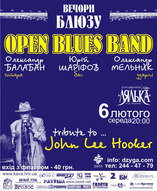 Вечори блюзу «Open Blues Band»