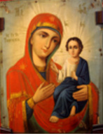 Виставка «Православна ікона з фондів ДІМ»