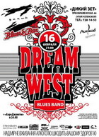 Концерт «Dream West»