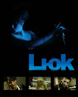 Тур гурту «Lюk» у підтримку нового відео