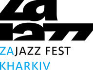 Второй Международный джазовый фестиваль «KHARKIV ZA JAZZ  FEST»