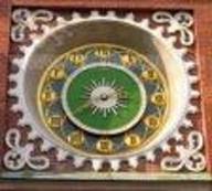 «Гітарна одіссея»