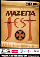 Відбіркові тури до «Мазепа-fest 2008» по Дніпропетровському і Запорізькому регіонах