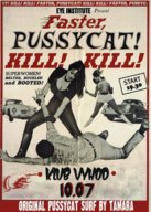 Лучший фильм культового Русса Мейера – «Мочи их киска, мочи!» (Faster, Pussycat! Kill! Kill)