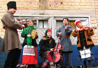 Фестиваль «Рожаниця»