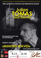 Julian Tomas & friends