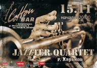 Резиденты клуба Jazzter (г. Харьков) в гостях у Cotton Bar
