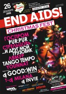 Фестиваль Stop AIDS!