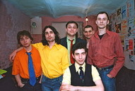 Концерт гурту "Гражданинъ Топинамбур" у Харкові