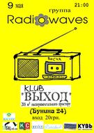 Концерт групи "Radiowaves"