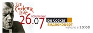 Joe Cocker. Відеоконцерт