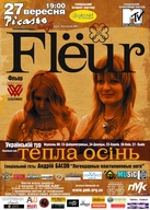 Концерт відомої одеської групи Flёur в клубі «Picasso»