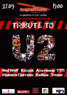TRIBUTE to U2
