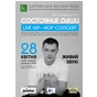 Гурт Состояние Души святкує свій День народження.