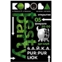 Відкриття клубу "Корова" (PUR:PUR, Ч.А.Й.К.А., LЮK)