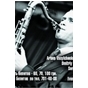 JAZZGUN Artem Vasylchenko & JazzGang Stream (JAZZ)