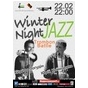 Winter Jazz Night презентує: Trombon батл: Юрій Койниченко\Кирило Погудін
