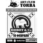 Концерт гурту HOBOT&Co