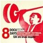 Прес-конференція з нагоди відкриття 8-го Міжнародного фестивалю документального кіно про права людини Docudays UA