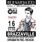 Концерт гурту "Brazzaville"