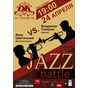 Проект Jazz Battle представляє "TRUMPET BATTLE"