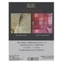 Виставка американсько-українського живопису «Політ»
