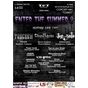 Рок-фестиваль "ENTER THE SUMMER 2 - oбираєш саме ТИ"