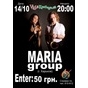 Сольний концерт гурту Maria Group