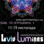 ІІІ фестиваль флюоро-арту LVIV LUMINES 2011
