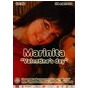Концерт Marinita (Марина Захарова) – вокал, фортепіано.