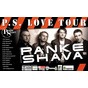 P.S. Love Tour Україною від гурту PanKe Shava